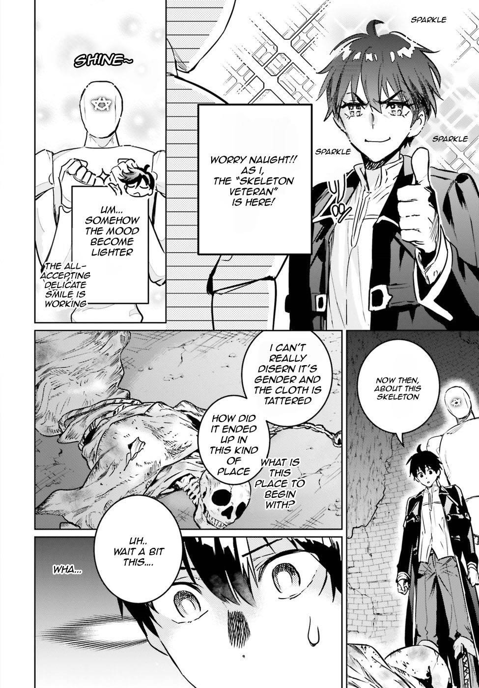 The Sorcerer King Of Destruction And The Golem Of The Barbarian Queen Chapter 3 - Page 17