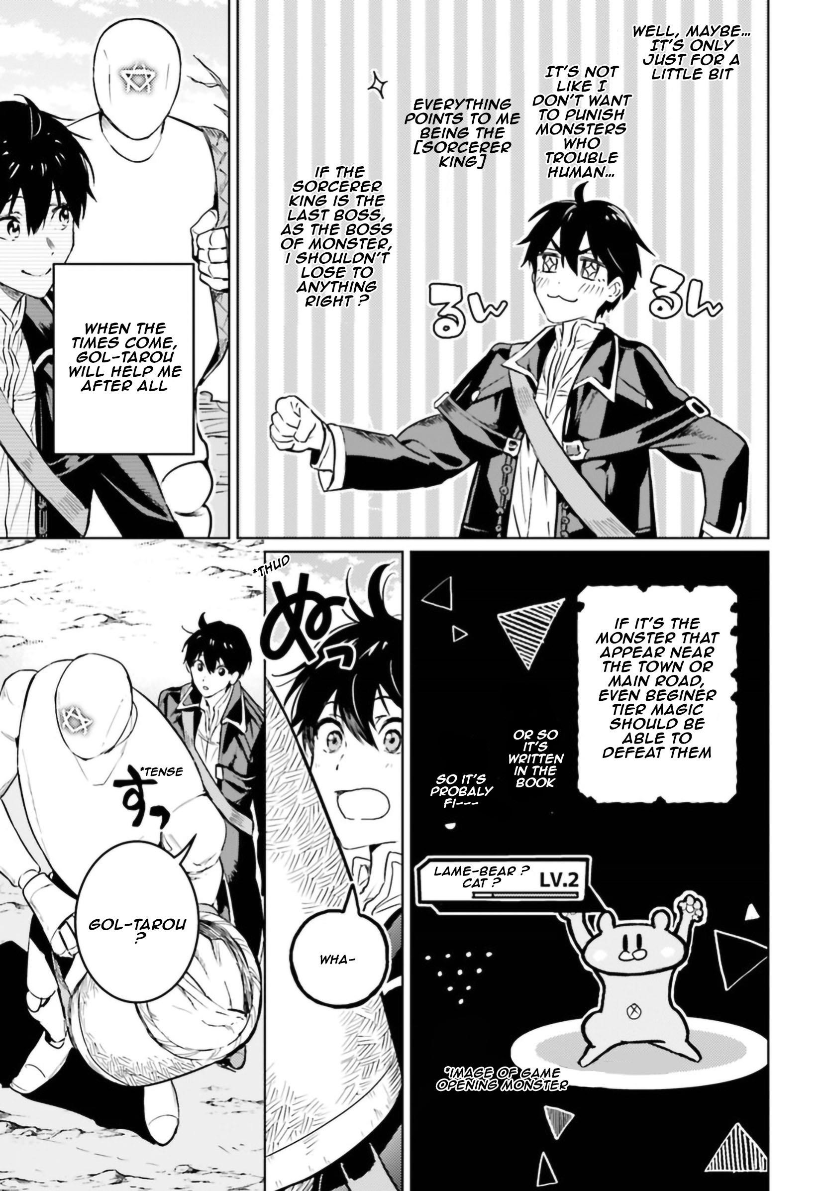 The Sorcerer King Of Destruction And The Golem Of The Barbarian Queen Chapter 4 - Page 12