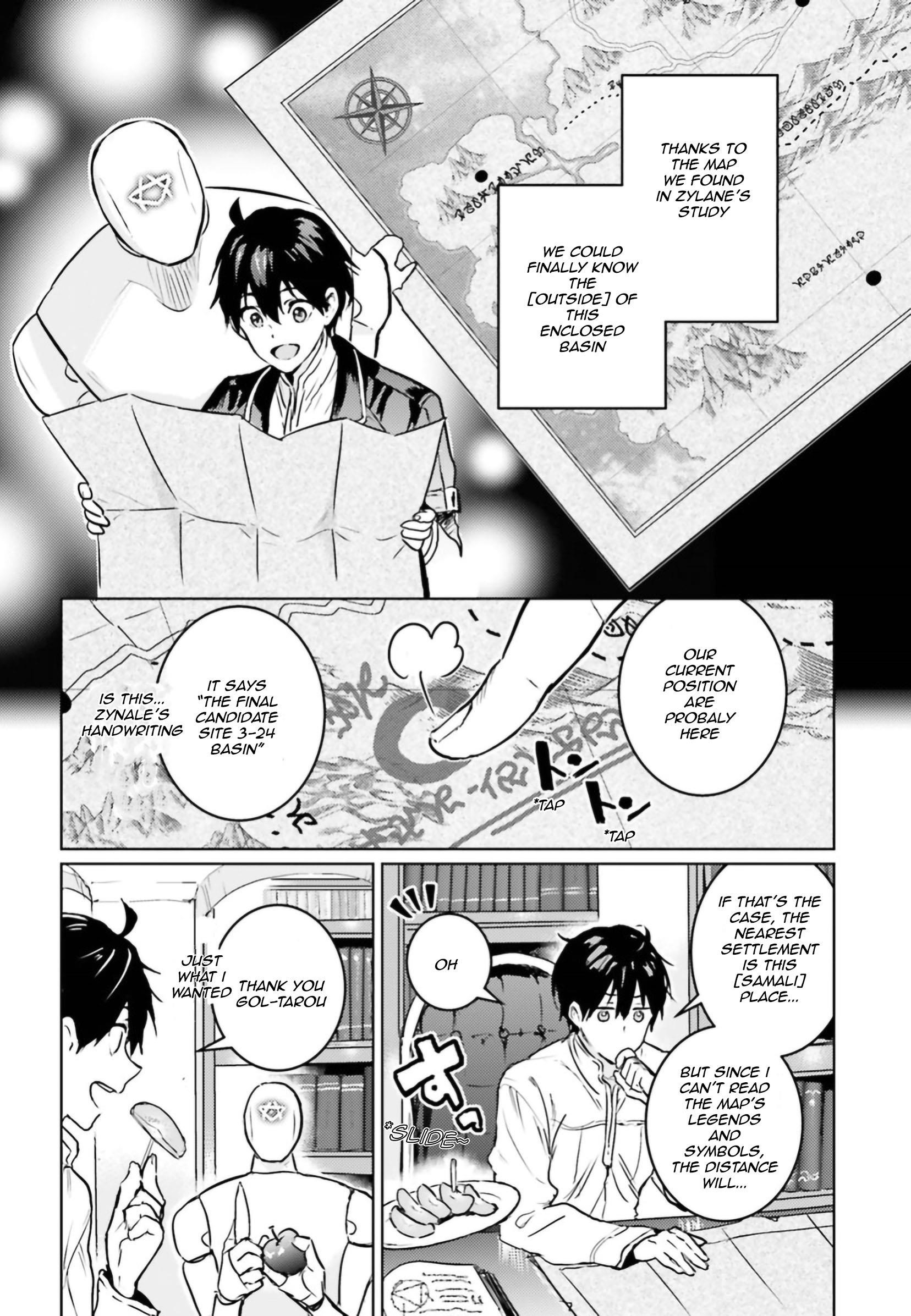 The Sorcerer King Of Destruction And The Golem Of The Barbarian Queen Chapter 4 - Page 2