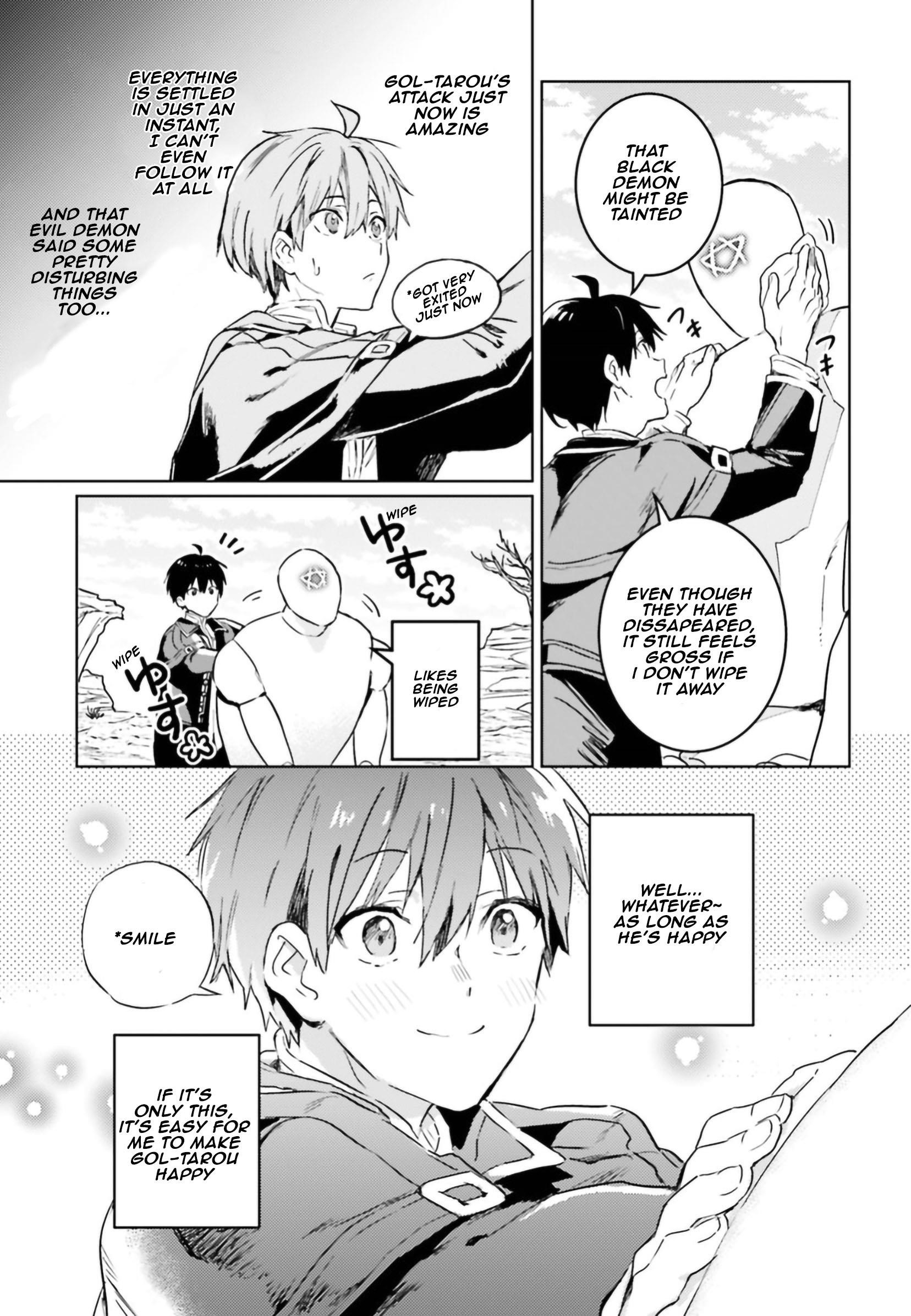 The Sorcerer King Of Destruction And The Golem Of The Barbarian Queen Chapter 4 - Page 20