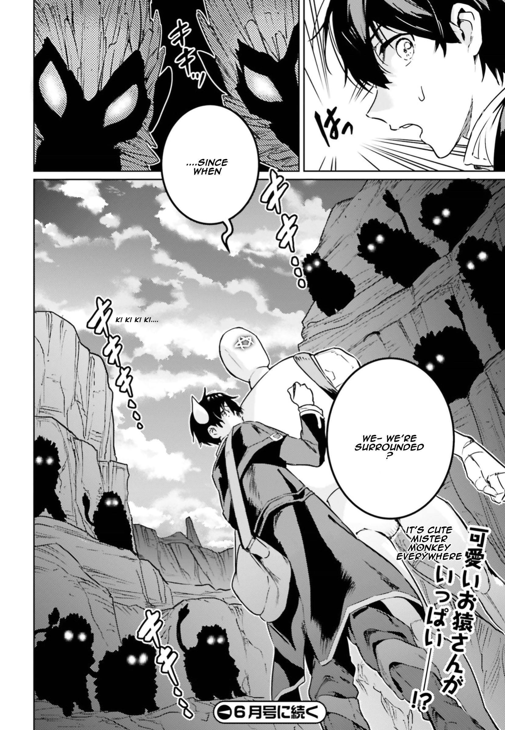 The Sorcerer King Of Destruction And The Golem Of The Barbarian Queen Chapter 4 - Page 25