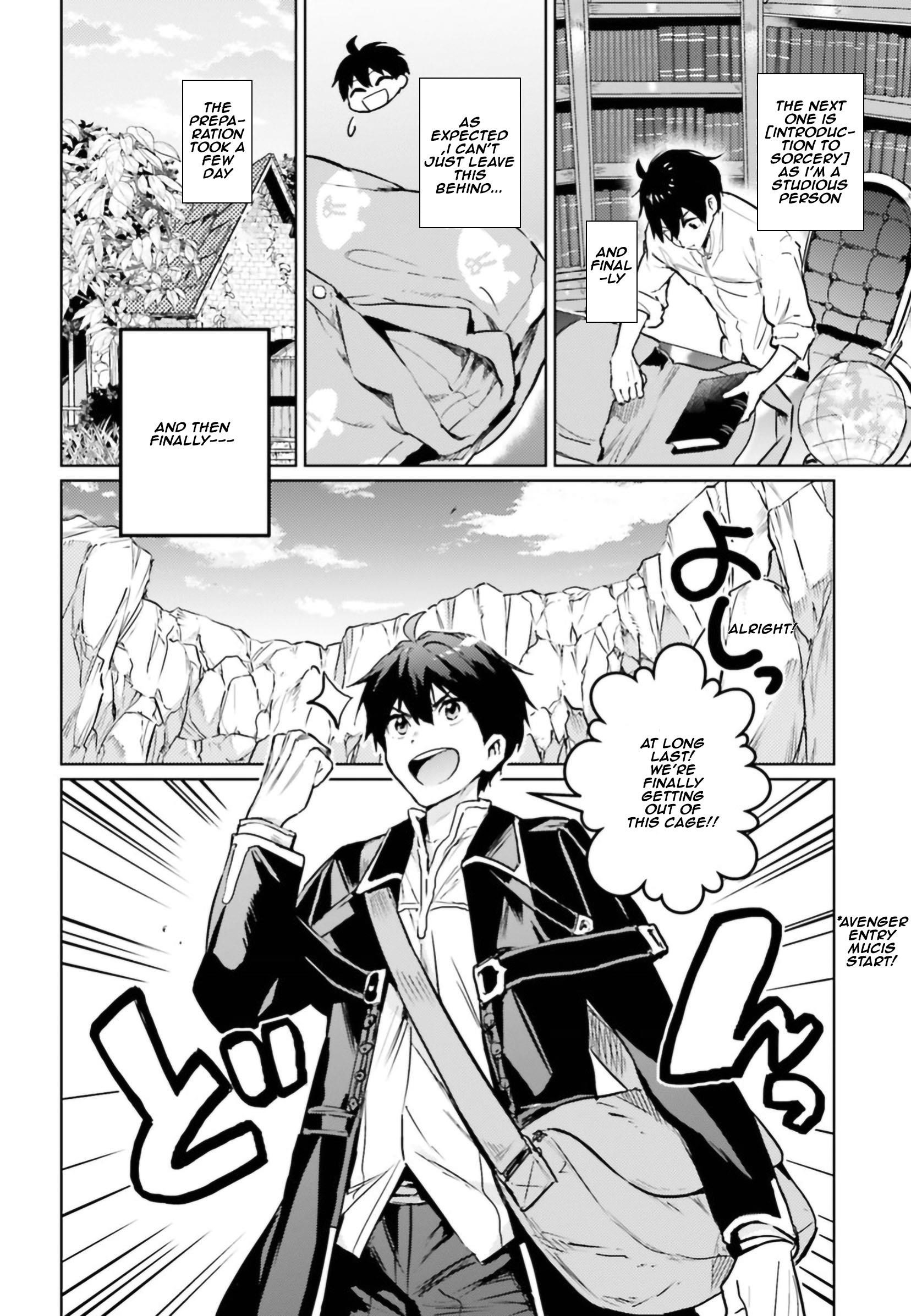 The Sorcerer King Of Destruction And The Golem Of The Barbarian Queen Chapter 4 - Page 4