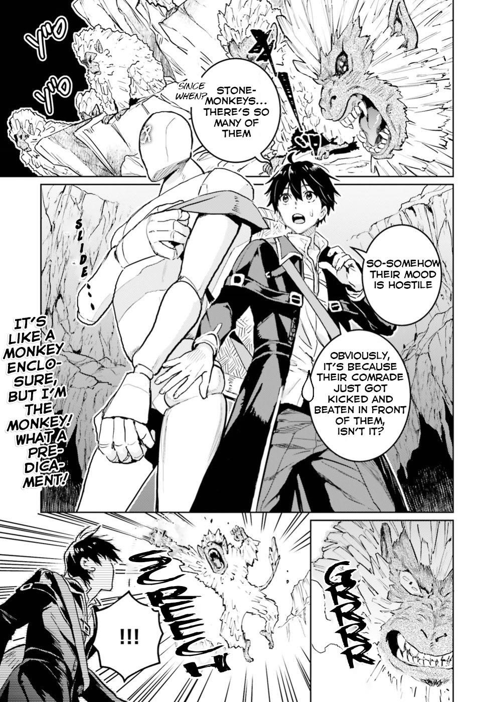 The Sorcerer King Of Destruction And The Golem Of The Barbarian Queen Chapter 5 - Page 1