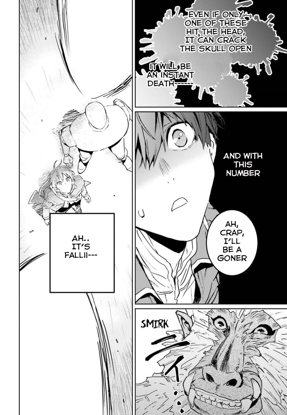 The Sorcerer King Of Destruction And The Golem Of The Barbarian Queen Chapter 5 - Page 10