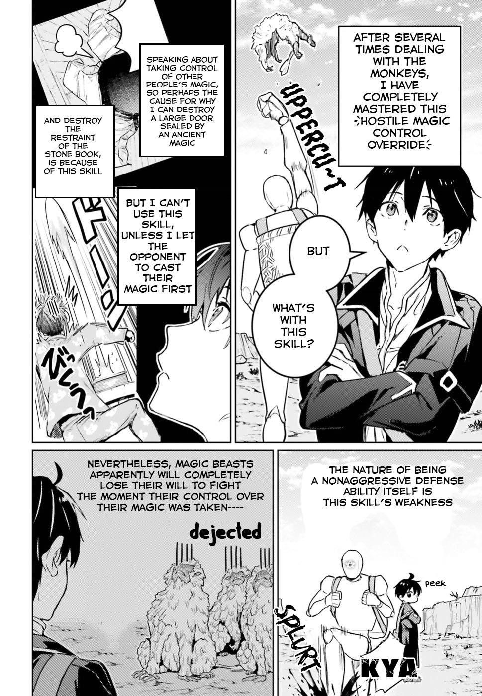 The Sorcerer King Of Destruction And The Golem Of The Barbarian Queen Chapter 5 - Page 19