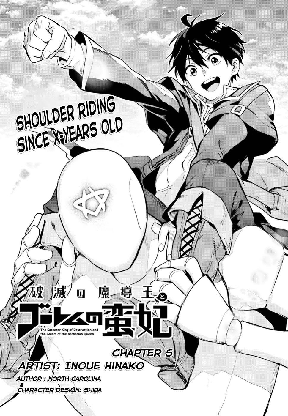 The Sorcerer King Of Destruction And The Golem Of The Barbarian Queen Chapter 5 - Page 2