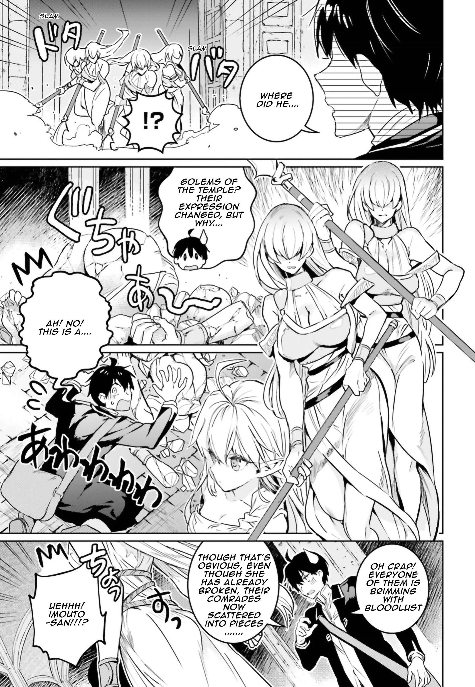 The Sorcerer King Of Destruction And The Golem Of The Barbarian Queen Chapter 6 - Page 18