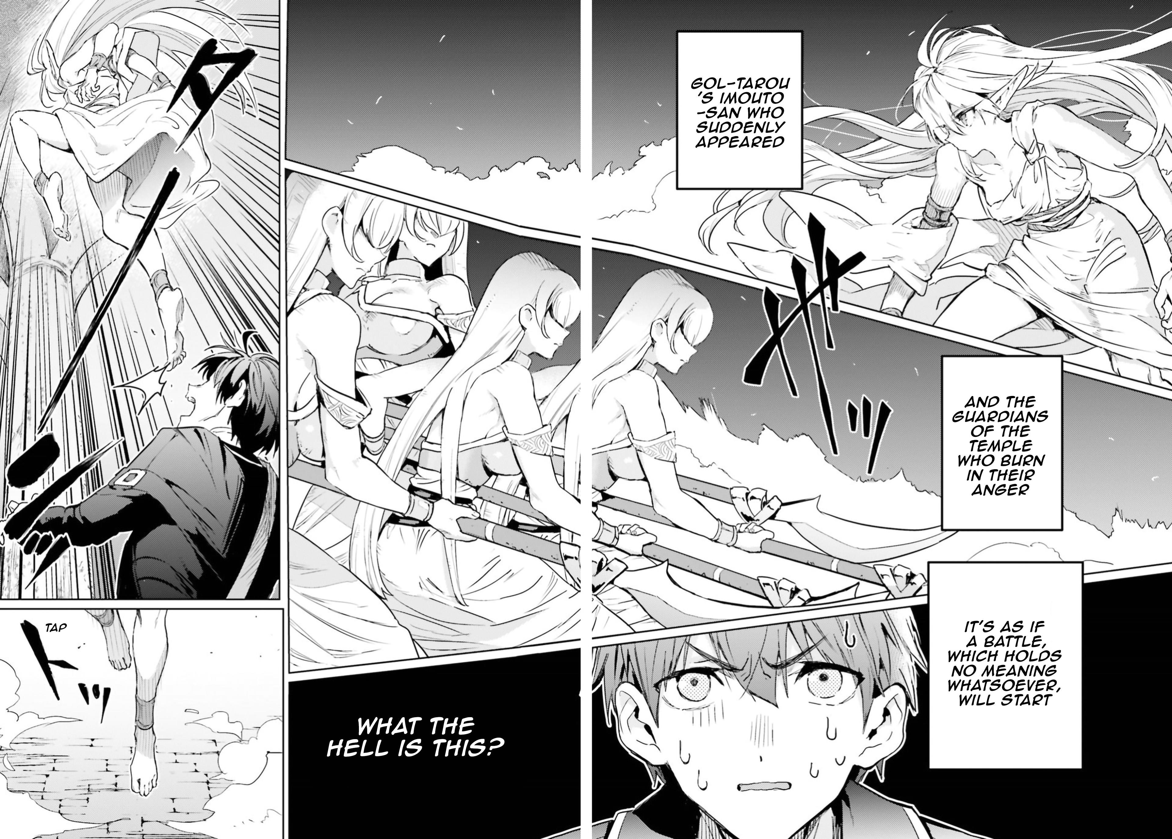 The Sorcerer King Of Destruction And The Golem Of The Barbarian Queen Chapter 6 - Page 19