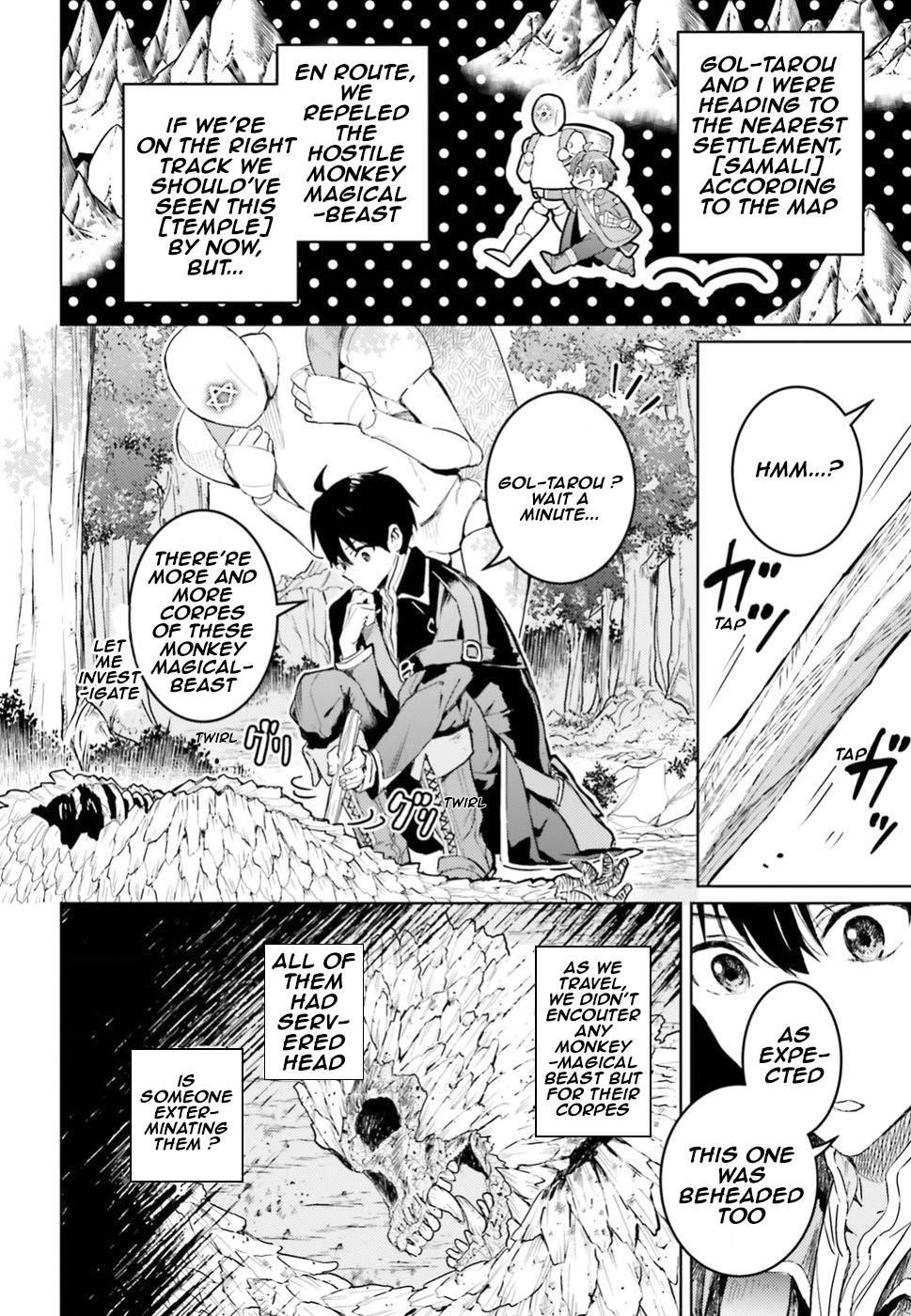 The Sorcerer King Of Destruction And The Golem Of The Barbarian Queen Chapter 6 - Page 2