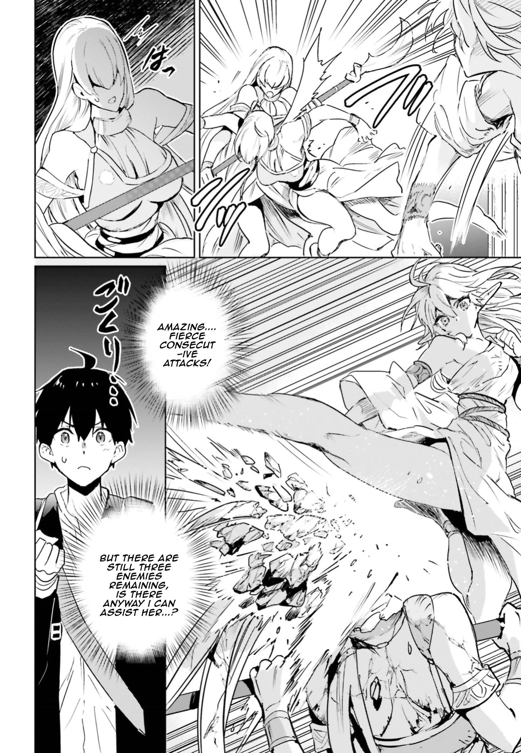 The Sorcerer King Of Destruction And The Golem Of The Barbarian Queen Chapter 6 - Page 24