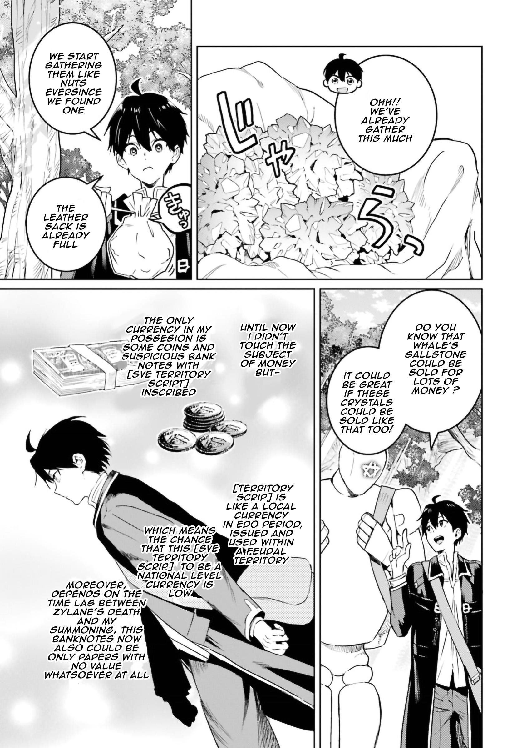 The Sorcerer King Of Destruction And The Golem Of The Barbarian Queen Chapter 6 - Page 5