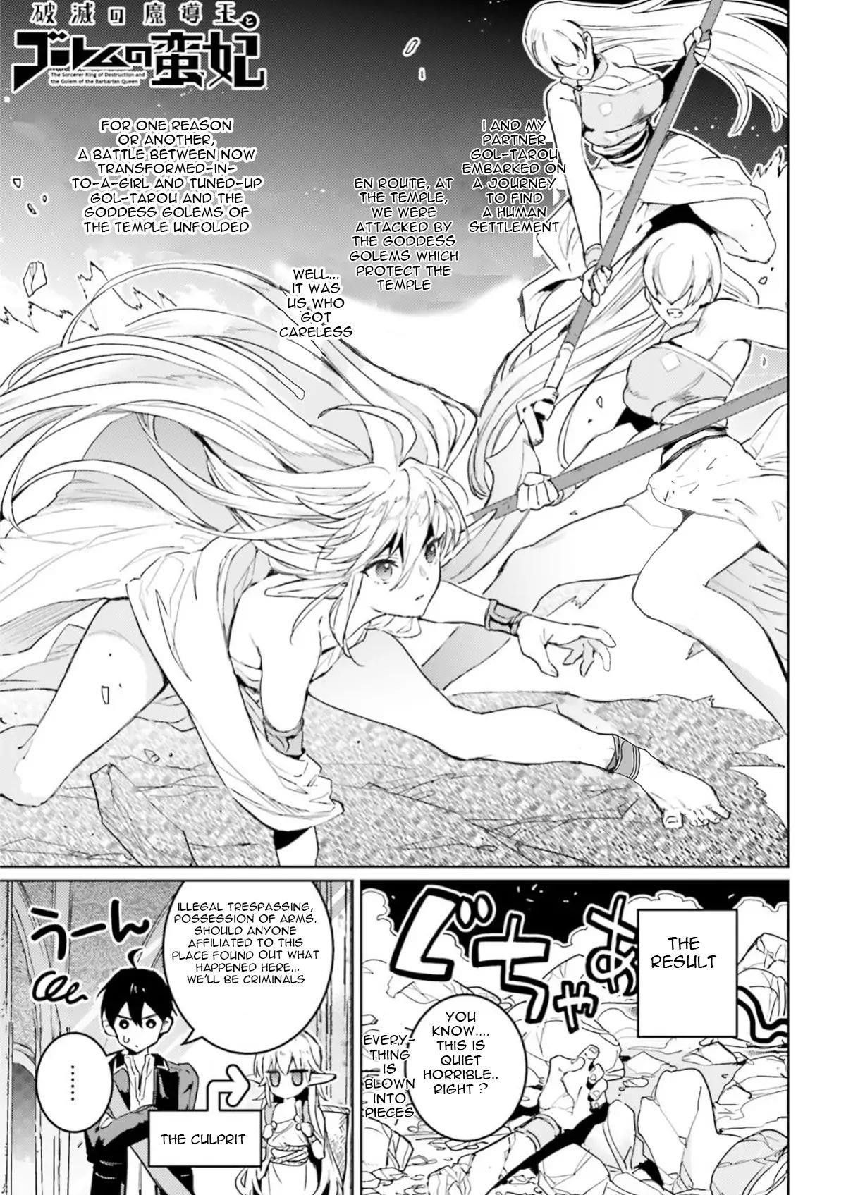 The Sorcerer King Of Destruction And The Golem Of The Barbarian Queen Chapter 7 - Page 1