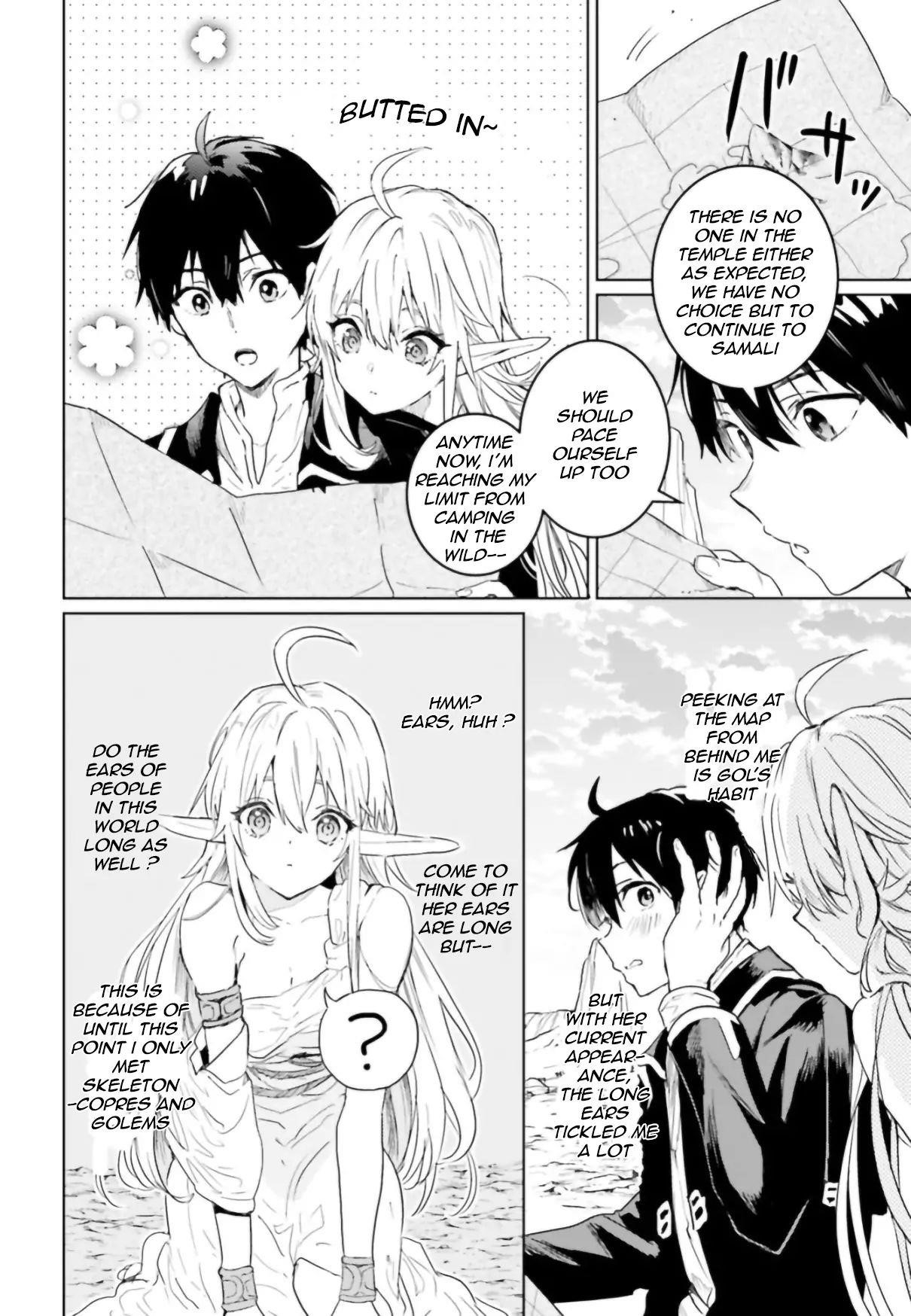 The Sorcerer King Of Destruction And The Golem Of The Barbarian Queen Chapter 7 - Page 13