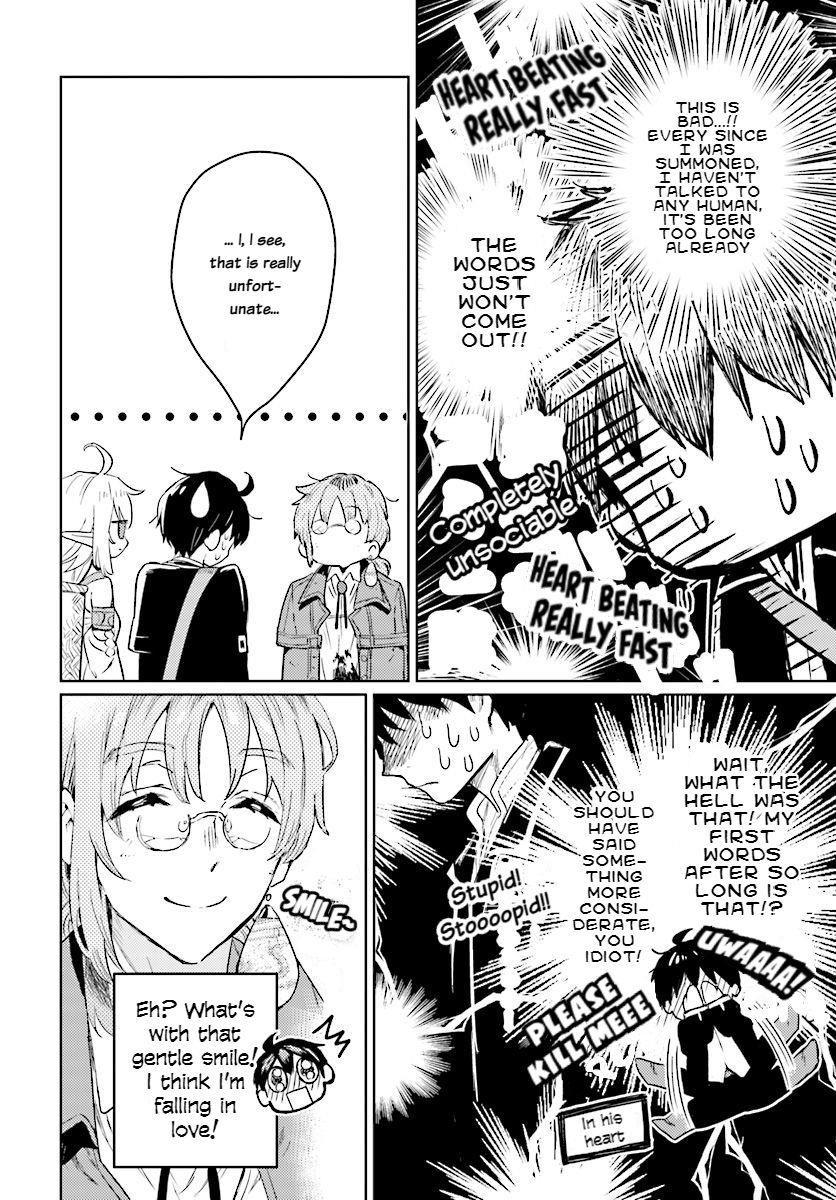 The Sorcerer King Of Destruction And The Golem Of The Barbarian Queen Chapter 8.1 - Page 6