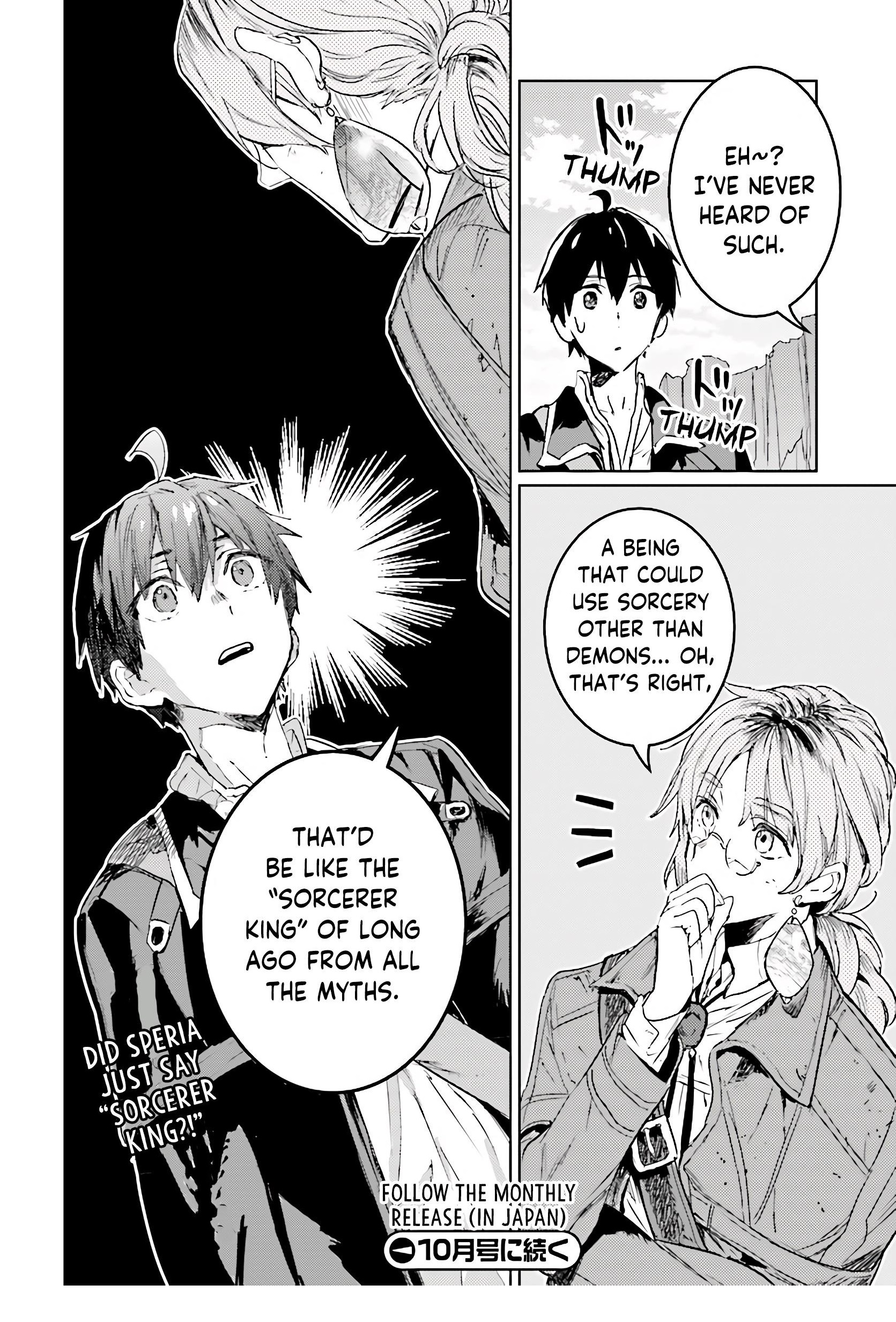 The Sorcerer King Of Destruction And The Golem Of The Barbarian Queen Chapter 8.3 - Page 10