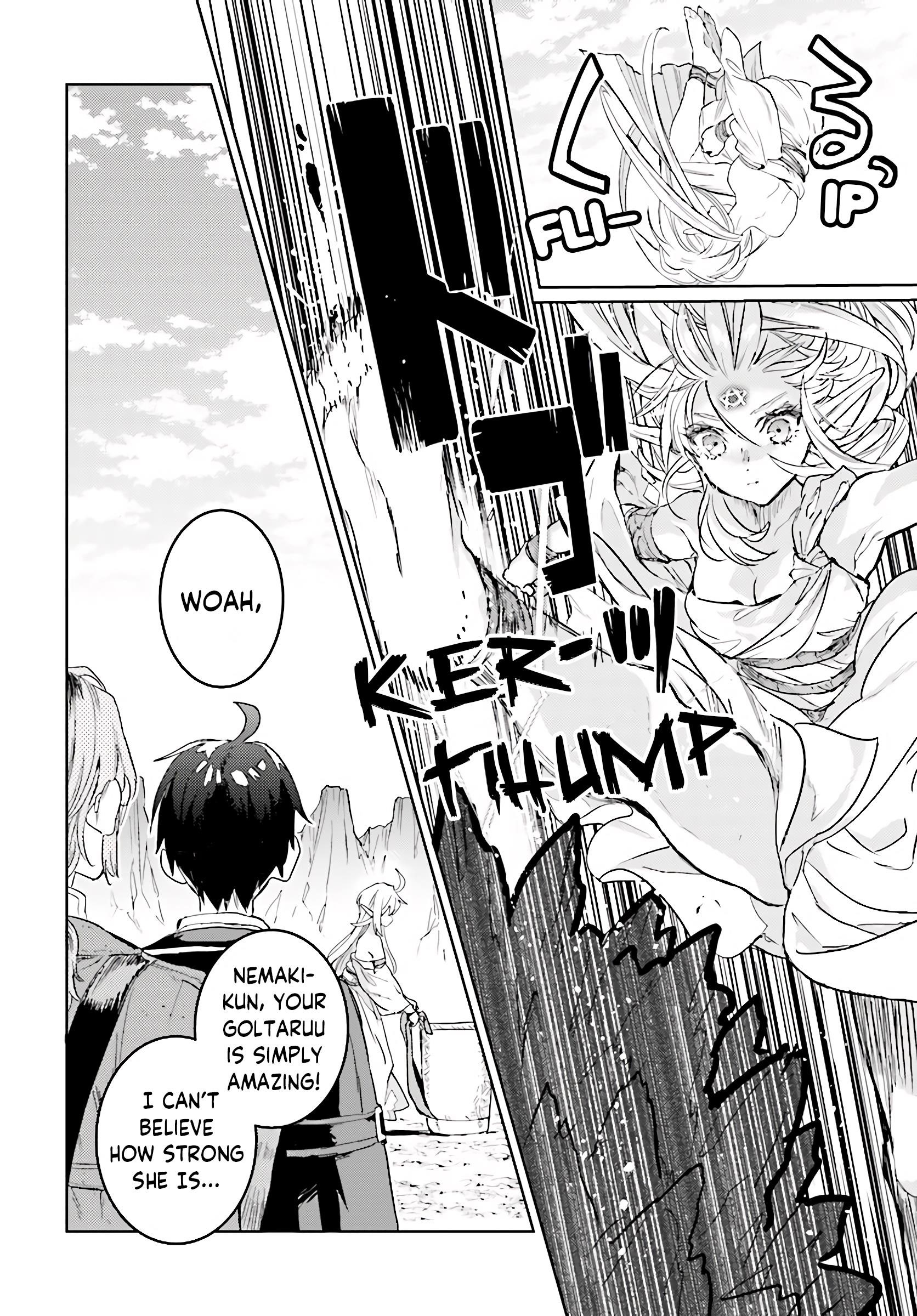 The Sorcerer King Of Destruction And The Golem Of The Barbarian Queen Chapter 8.3 - Page 4