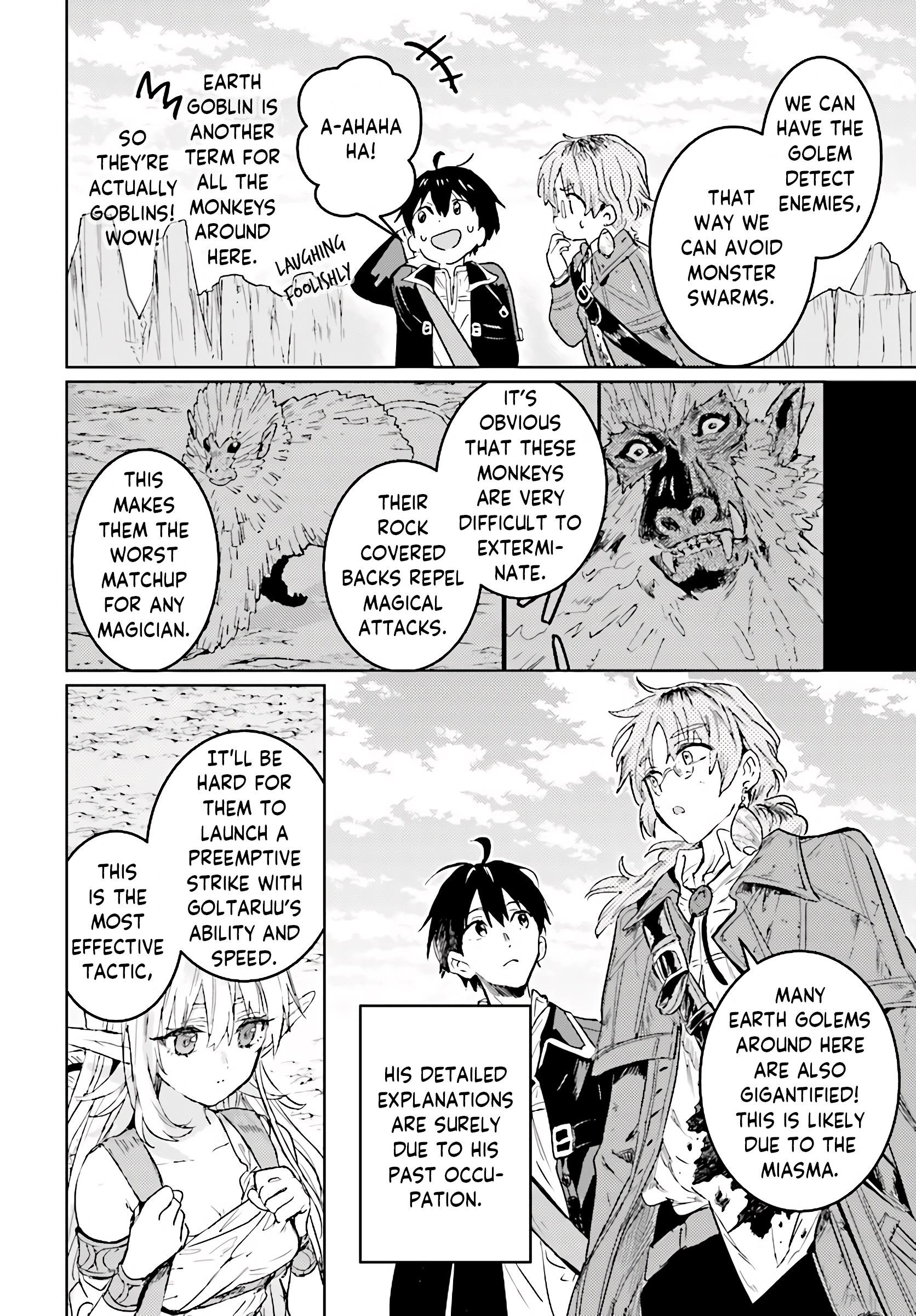 The Sorcerer King Of Destruction And The Golem Of The Barbarian Queen Chapter 8.3 - Page 6