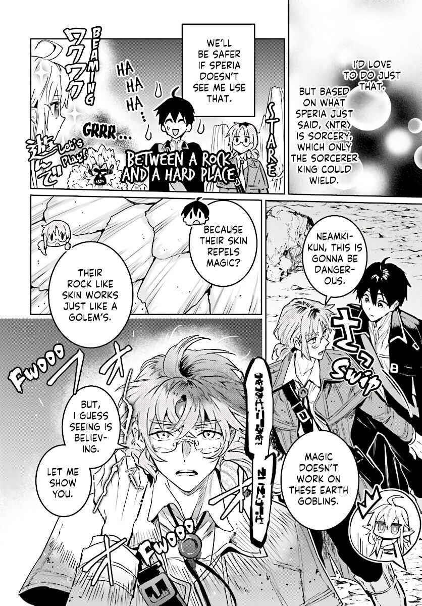 The Sorcerer King Of Destruction And The Golem Of The Barbarian Queen Chapter 9.1 - Page 4