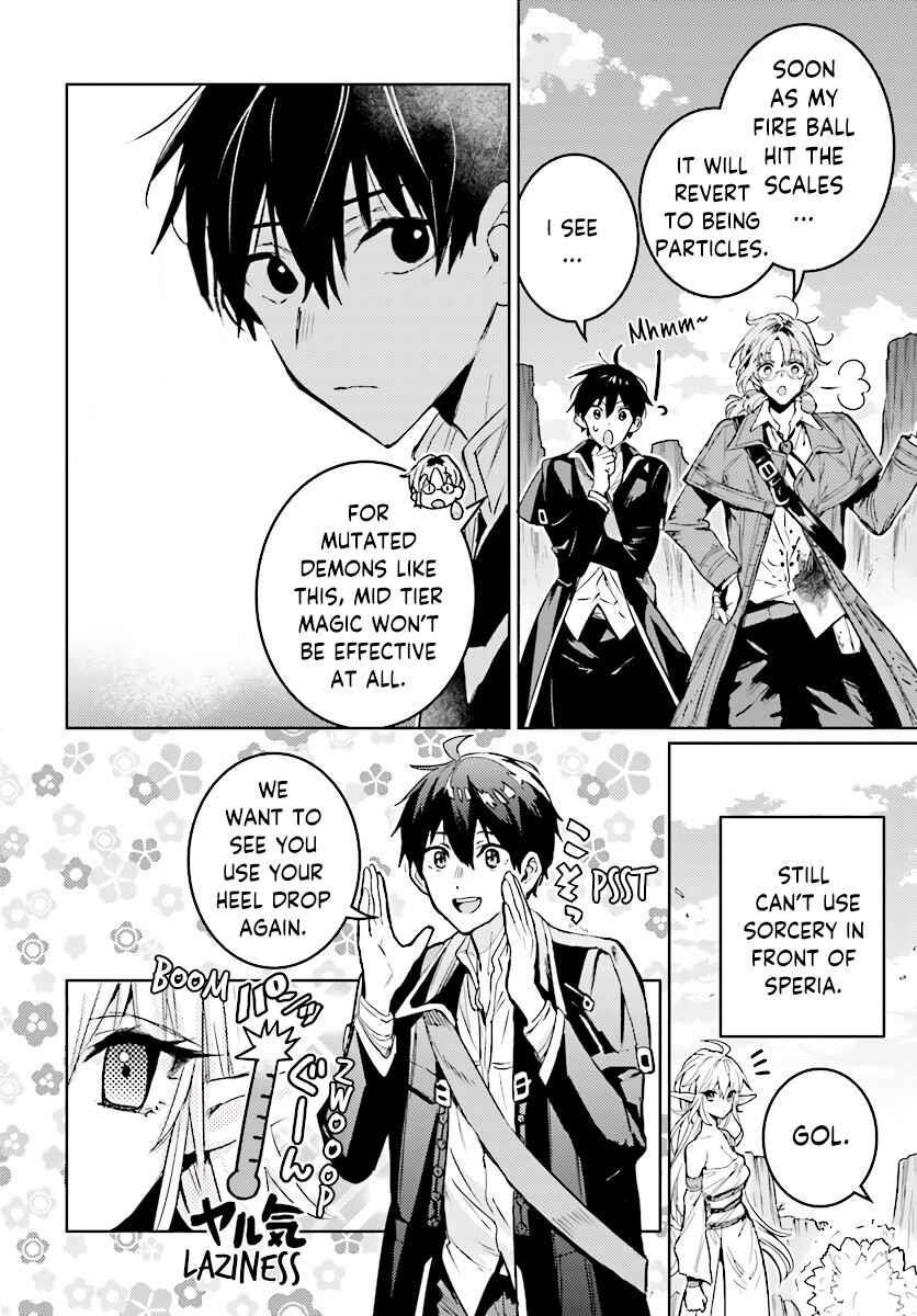 The Sorcerer King Of Destruction And The Golem Of The Barbarian Queen Chapter 9.1 - Page 6