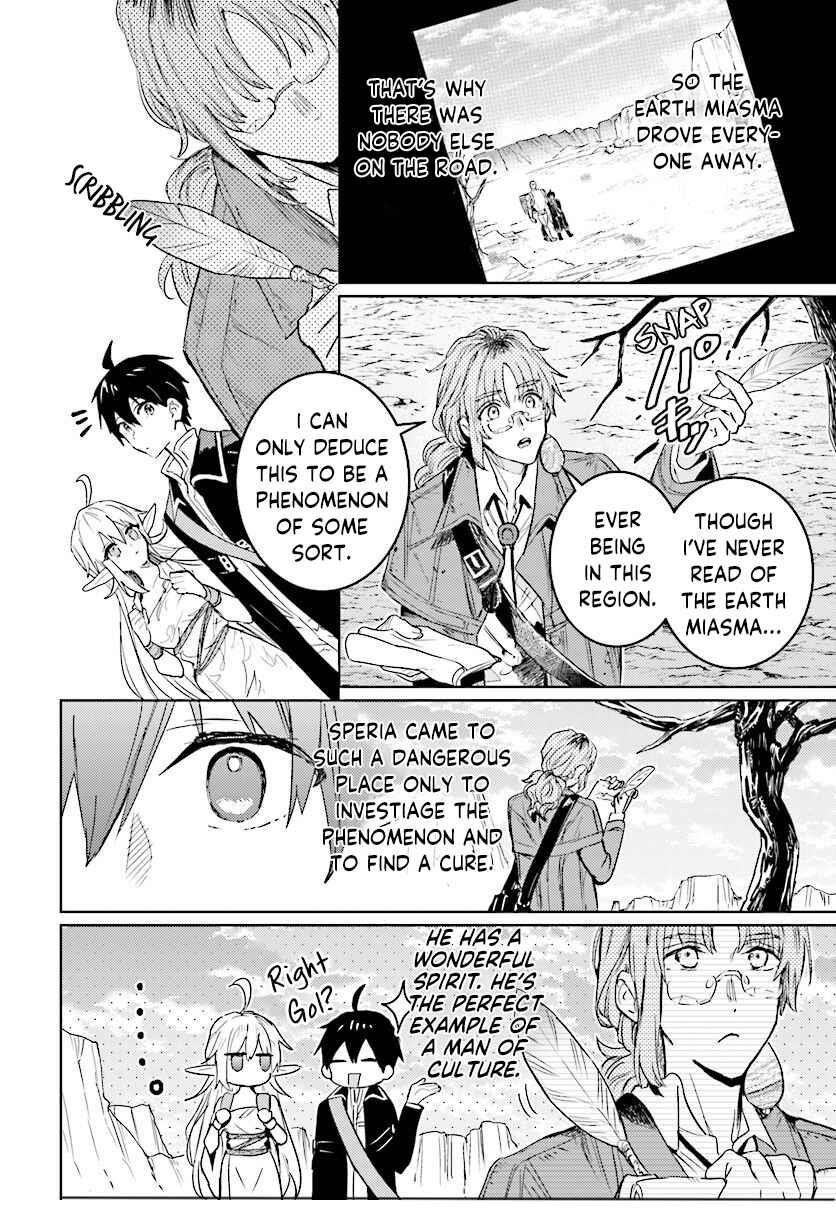 The Sorcerer King Of Destruction And The Golem Of The Barbarian Queen Chapter 9.1 - Page 8