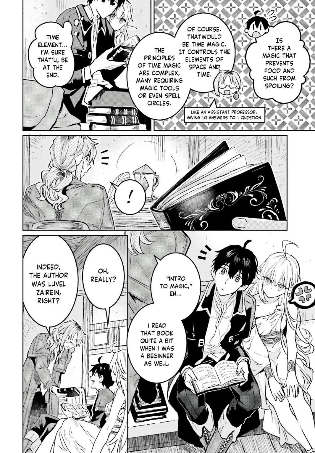 The Sorcerer King Of Destruction And The Golem Of The Barbarian Queen Chapter 9.3 - Page 3