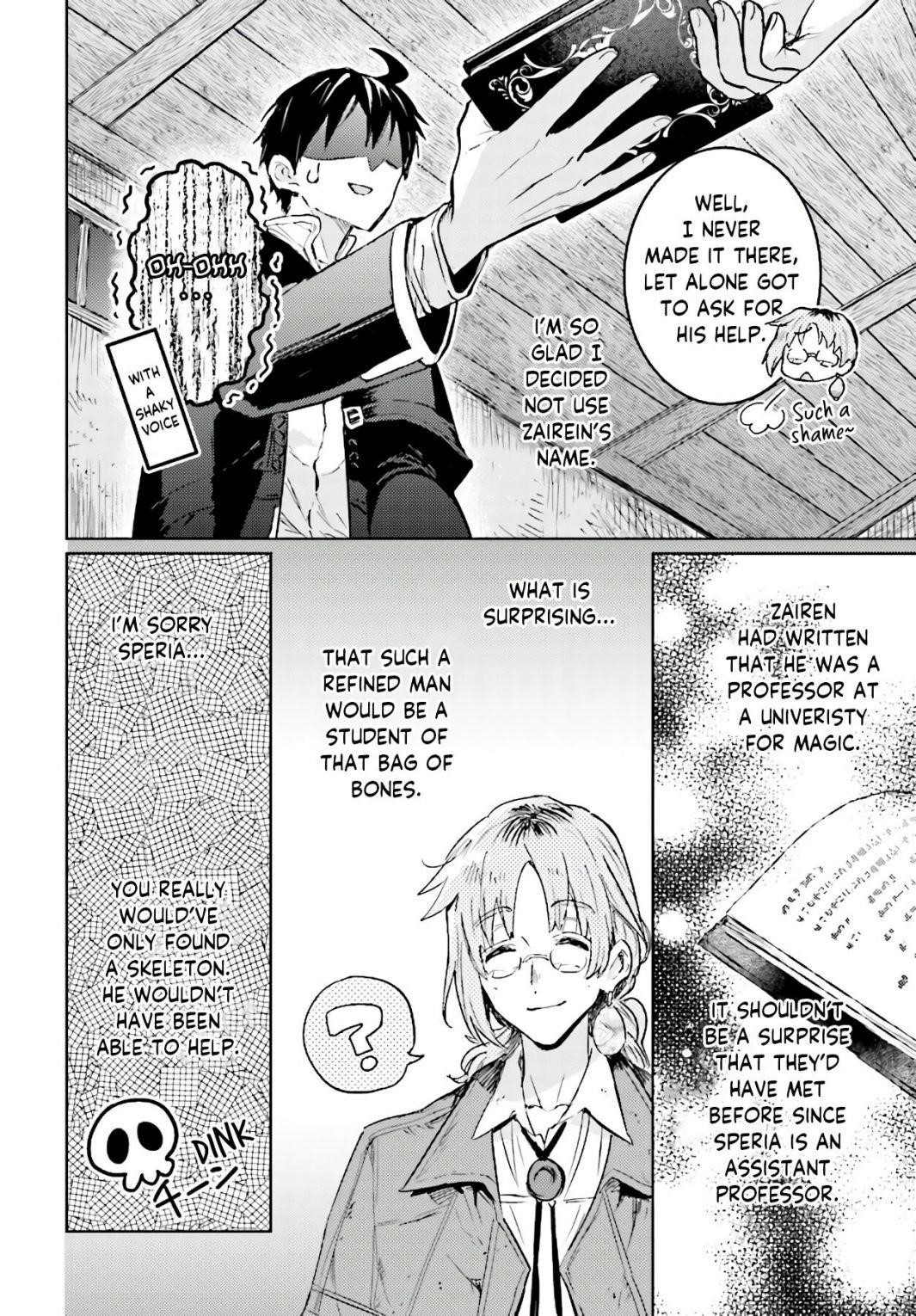 The Sorcerer King Of Destruction And The Golem Of The Barbarian Queen Chapter 9.3 - Page 5