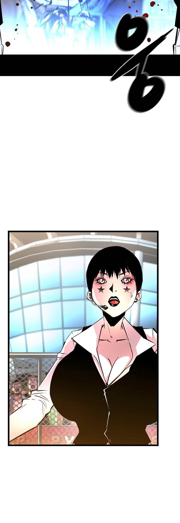 Hanlim Gym Chapter 111 - Page 87