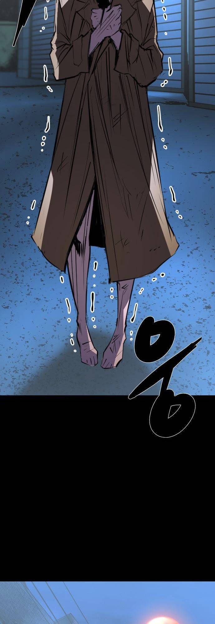 Hanlim Gym Chapter 113 - Page 33