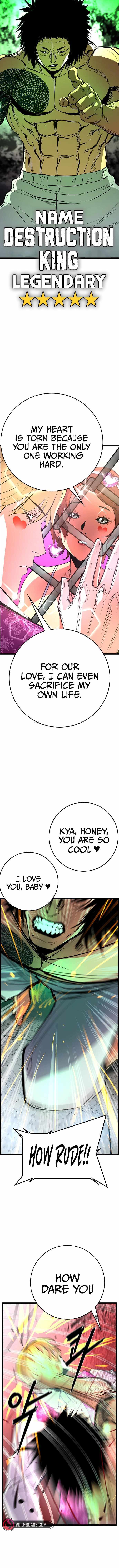 Hanlim Gym Chapter 114 - Page 11