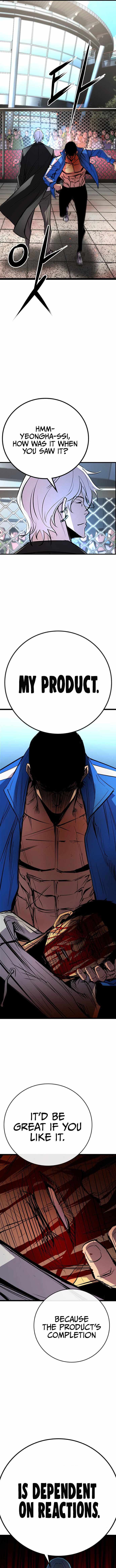 Hanlim Gym Chapter 114 - Page 2