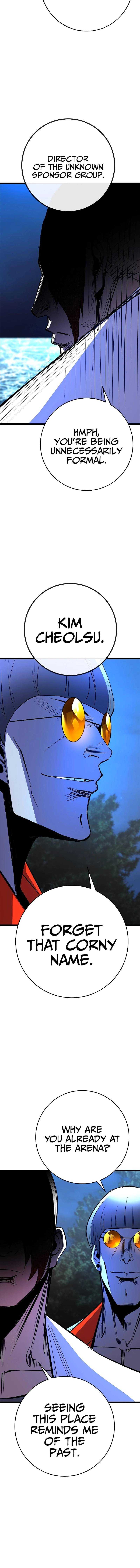 Hanlim Gym Chapter 123 - Page 12