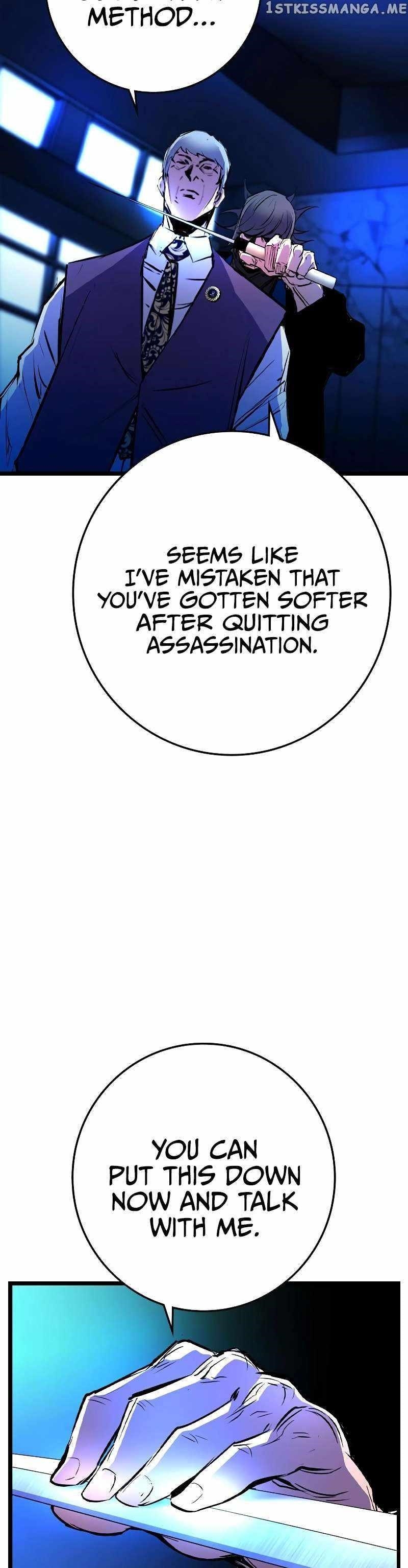 Hanlim Gym Chapter 136 - Page 30