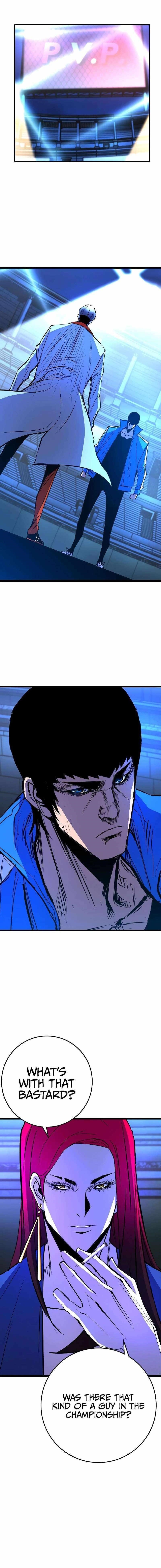 Hanlim Gym Chapter 139 - Page 1