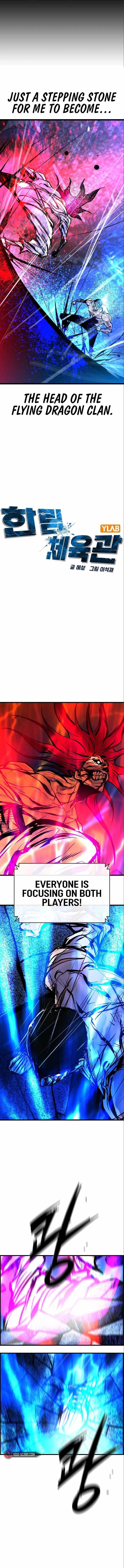 Hanlim Gym Chapter 154 - Page 4