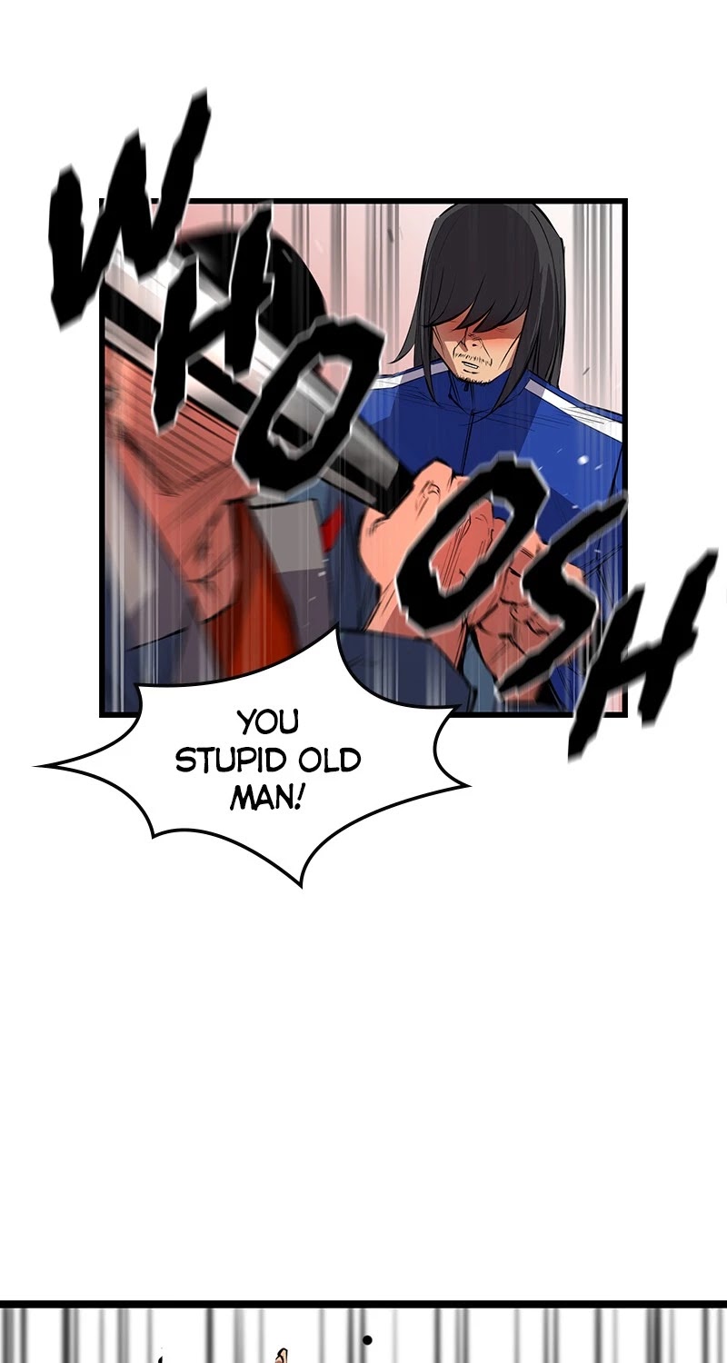 Hanlim Gym Chapter 16 - Page 4