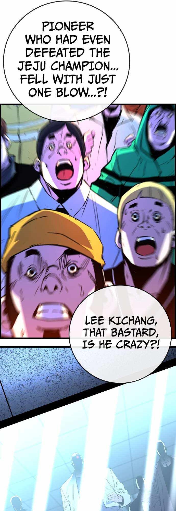 Hanlim Gym Chapter 168 - Page 8