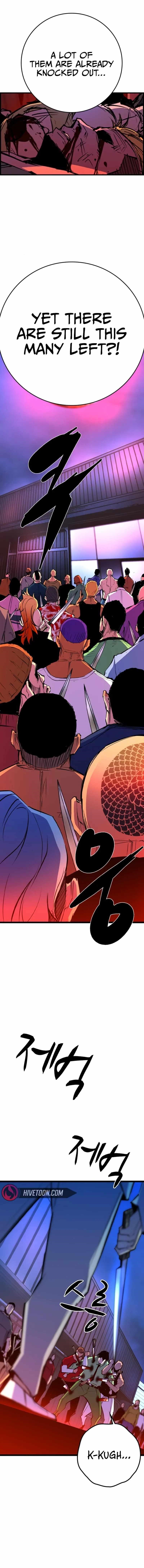 Hanlim Gym Chapter 202 - Page 19