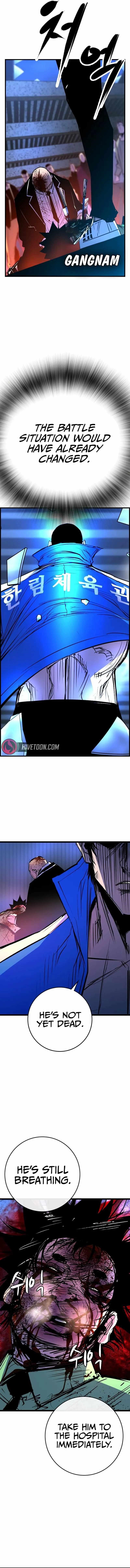 Hanlim Gym Chapter 204 - Page 4