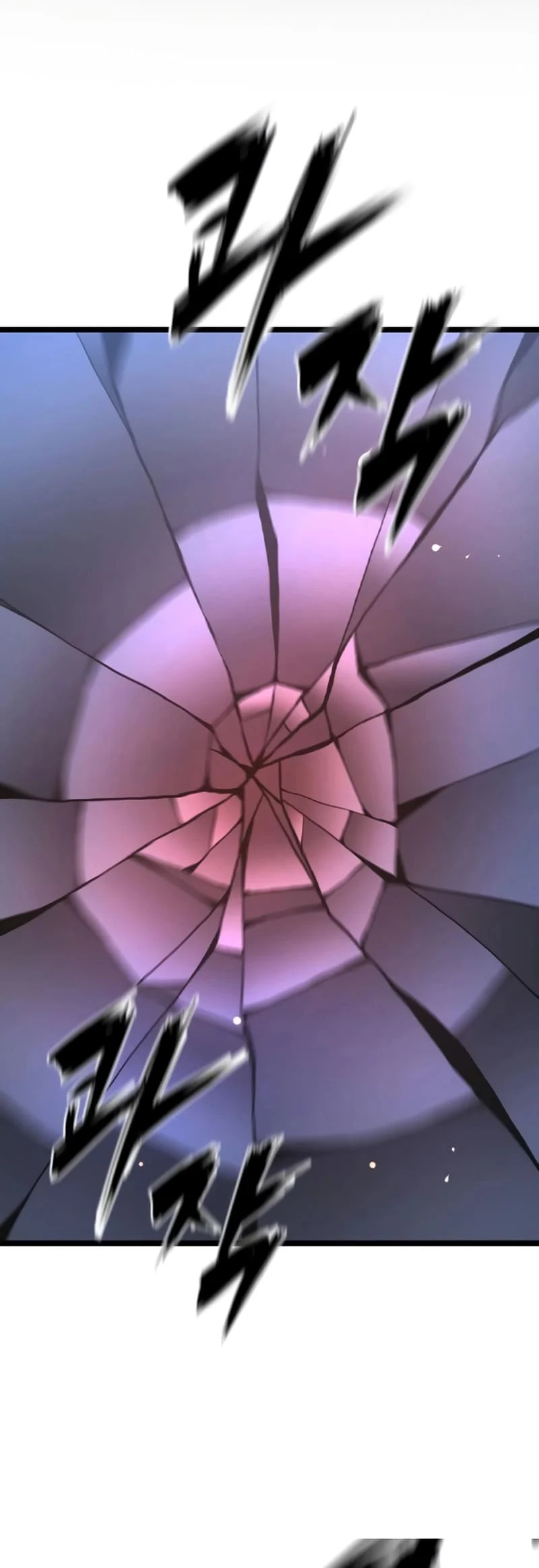 Hanlim Gym Chapter 208 - Page 1