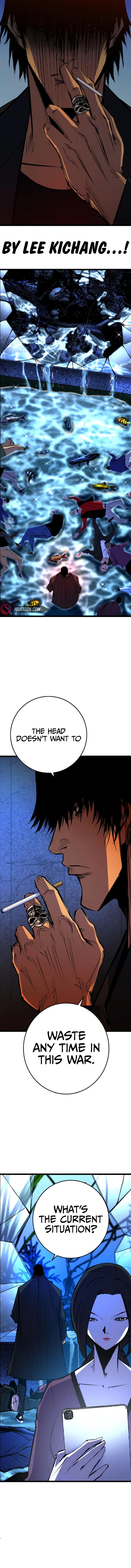 Hanlim Gym Chapter 208 - Page 16