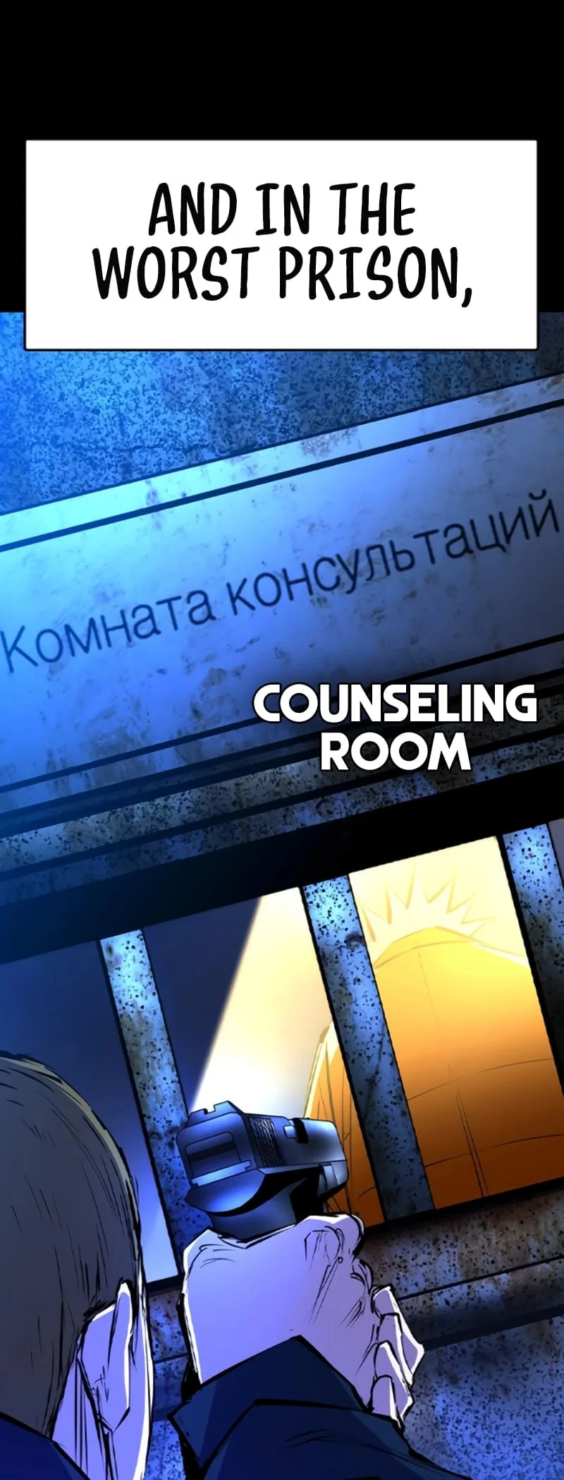 Hanlim Gym Chapter 208 - Page 29