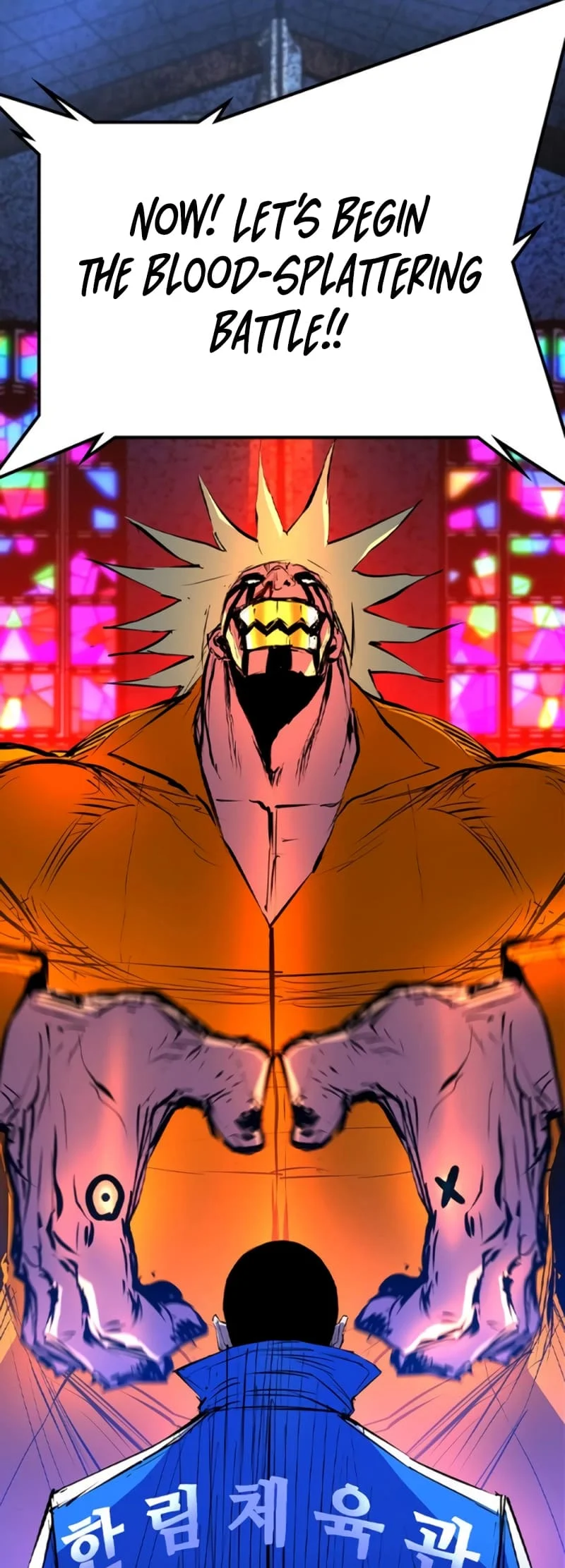 Hanlim Gym Chapter 208 - Page 74