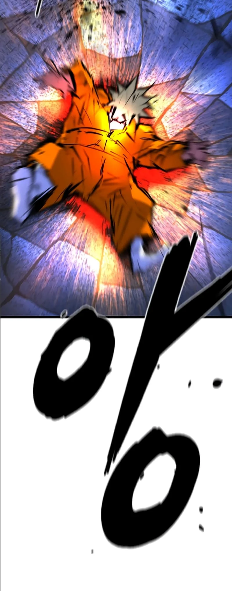 Hanlim Gym Chapter 208 - Page 83