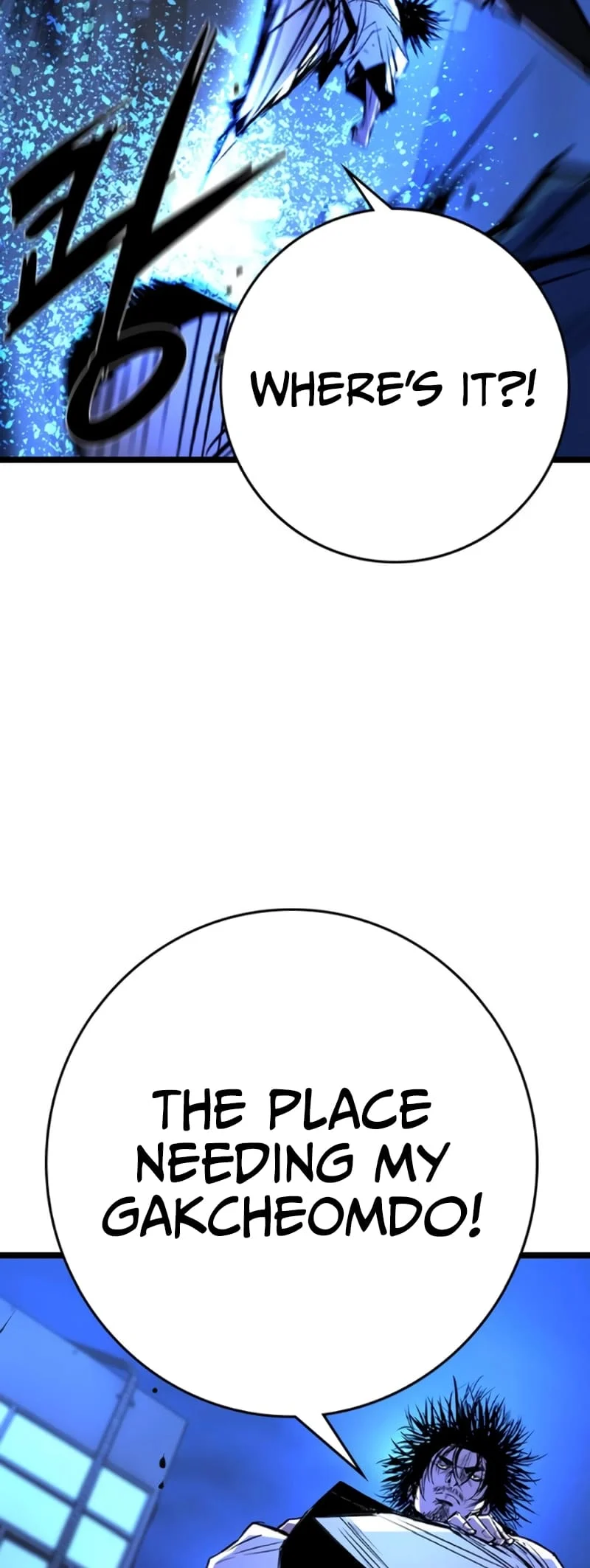 Hanlim Gym Chapter 208 - Page 9