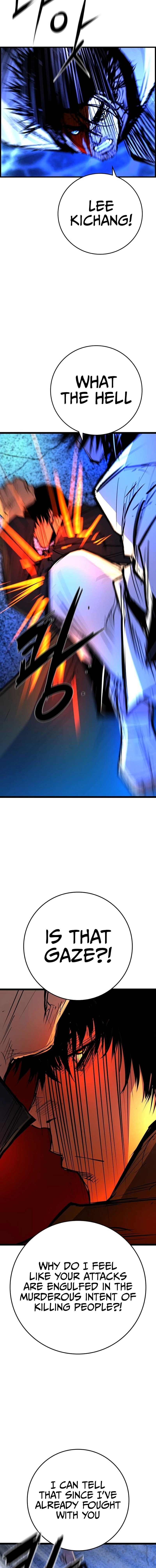 Hanlim Gym Chapter 210 - Page 11