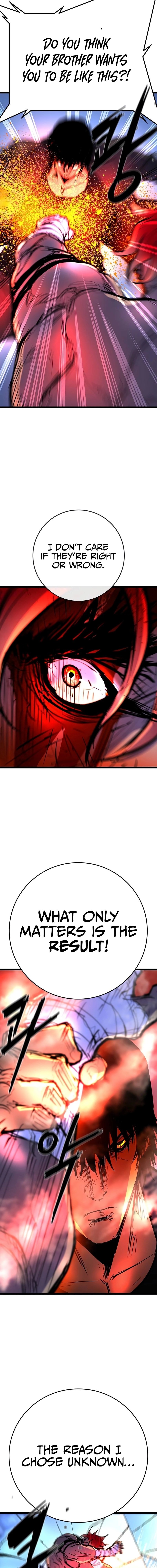 Hanlim Gym Chapter 210 - Page 14