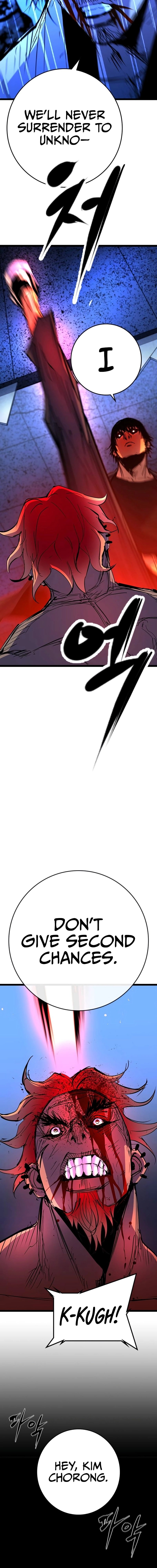 Hanlim Gym Chapter 210 - Page 17