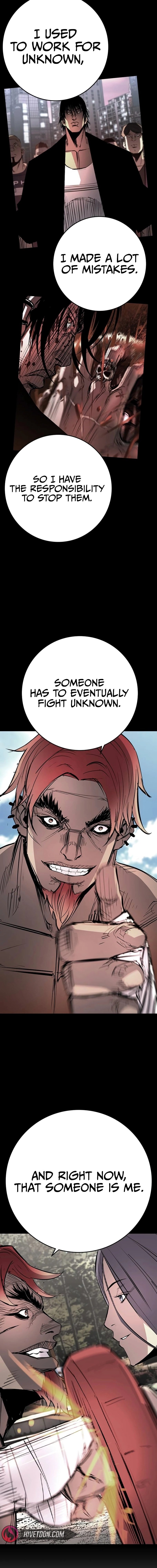 Hanlim Gym Chapter 210 - Page 19