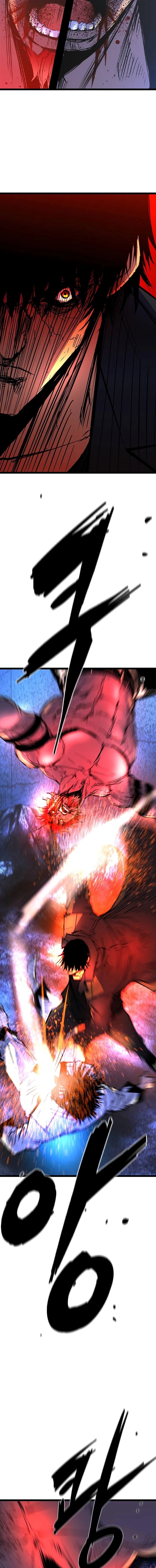 Hanlim Gym Chapter 210 - Page 26