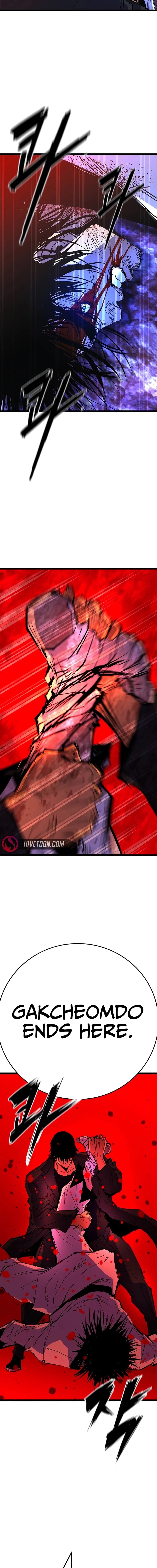 Hanlim Gym Chapter 210 - Page 28